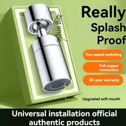 Bathroom wash basin universal faucet anti-splash nozzle can be rotated bathroom washing extension blister