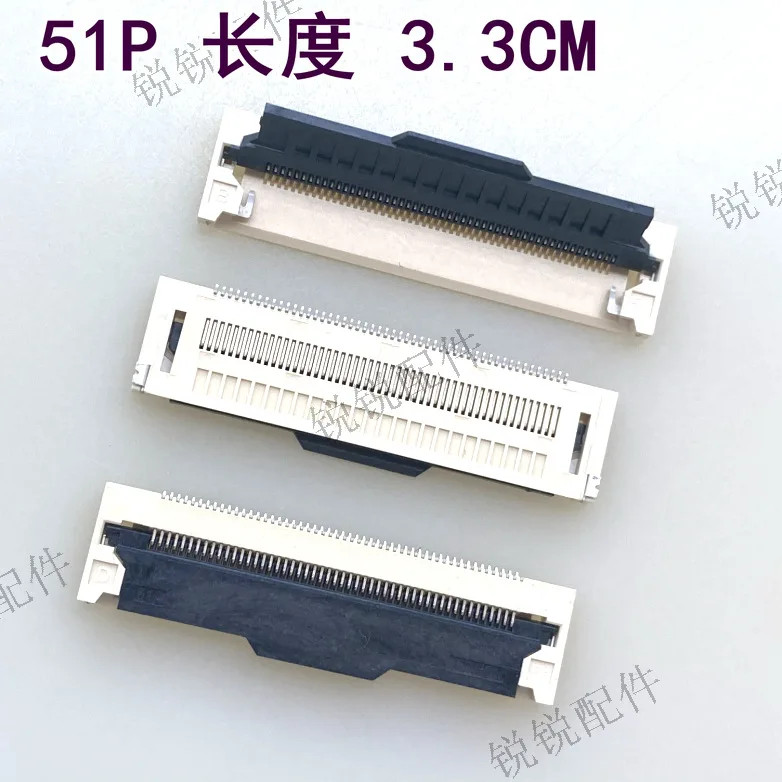 For FPC FFC 51P front flip, LCD socket, pitch 0.5mm H2.2 51 pins, flip cover with grounding