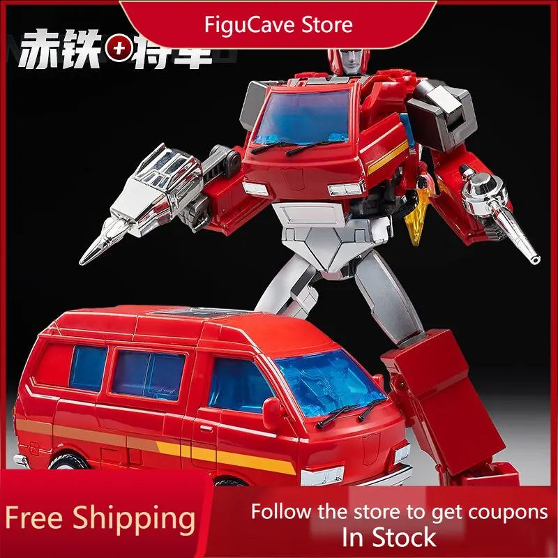 

Transforming Toys G1 Series Enlarged Version KO MP27 Iron MP30 Action Figure Car Robot Model Figures Collection Gift