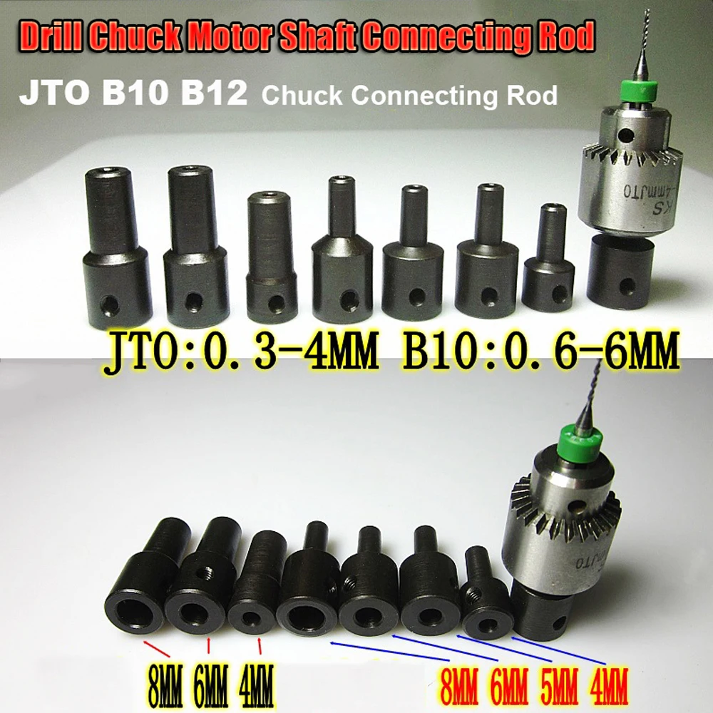 B12 B10 JTO Drill Chuck Connecting Rod Sleeve Motor Shaft Adapter Steel Shaft Coupling Connector 4mm/5mm/6mm/8mm/10mm/12mm/14mm