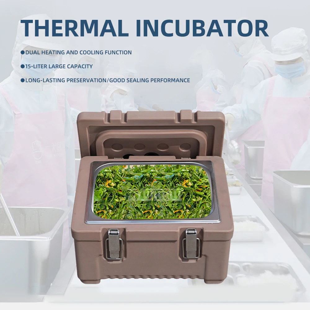 حاضنة ثيرما محمولة سعة 15 لتر، حاوية تخزين الطعام، آلة صندوق معزول