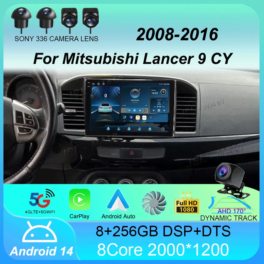 Android 14 Car Radio For MITSUBISHI LANCER 9 10 X 2008 2009 2010 2011 - 2016 9Inch Stereo Audio GPS Player Carplay Auto Screen