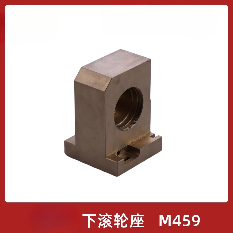 Lower Machine Body Copper Seat Slow Wire Lower Roller Seat M459