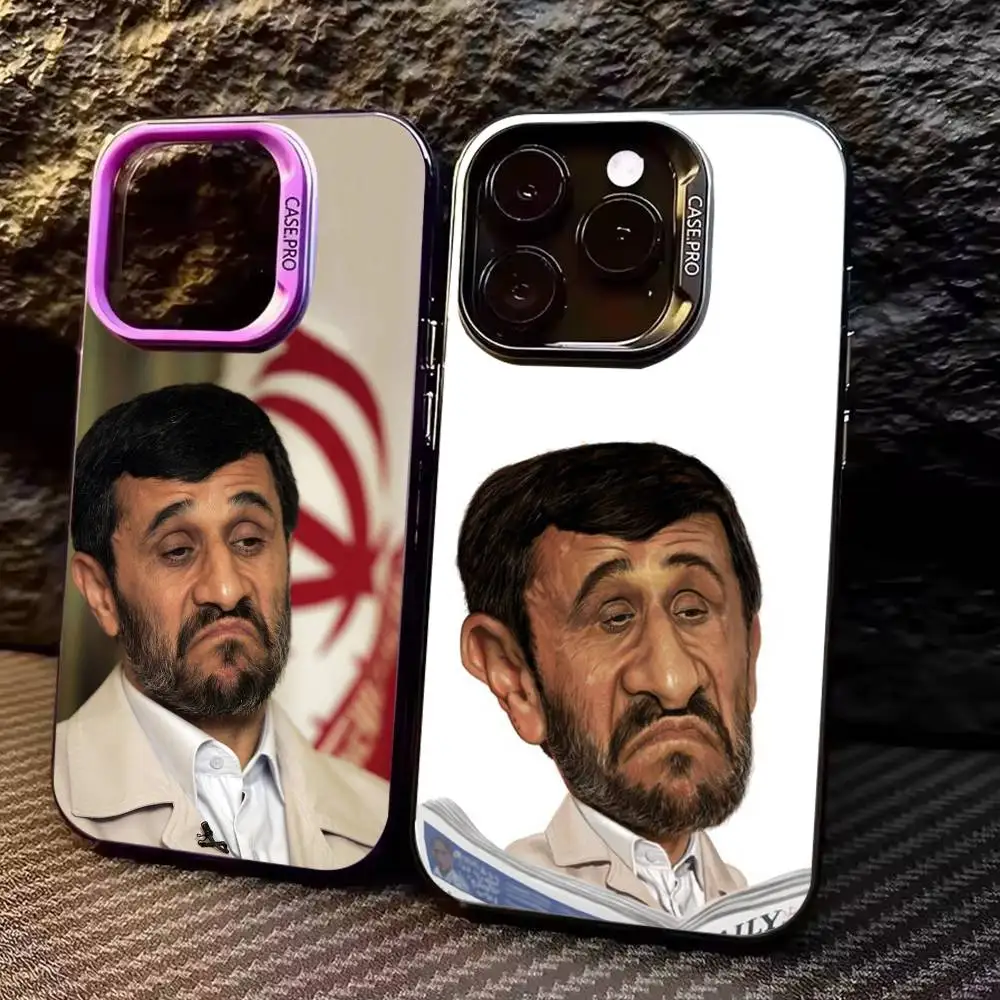 

M-Mahmoud A-Ahmadinejad Phone Case For iPhone17,16,15,14,13,12,11 Plus,Pro Max Colored Silver Plated Inside Cover