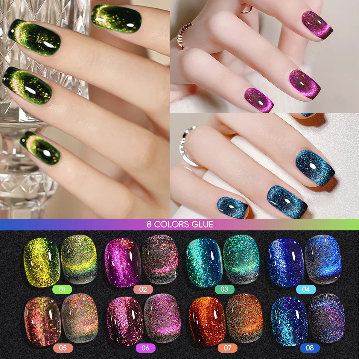 

8PCS Cat Eye Gel Nail Polish Set, Magnetic Starry Sky Shimmer UV Gel Polish, Soak Off UV/LED Cured Nail Gel Kit for Party Nail A