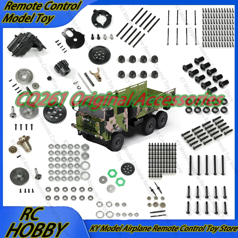 Leilalo CQ261 1 10 Scale RC Military Truck Transmission Case Bevel Gear Motor Mount Motor Gear Reduction Large Gear Upgrade Part