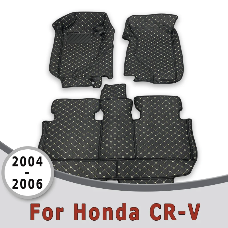 Car Floor Mats For Honda CR-V CRV 2006 2005 2004 Carpets Auto Interior Parts Accessories Products Automotive Vehicles Foot Pads