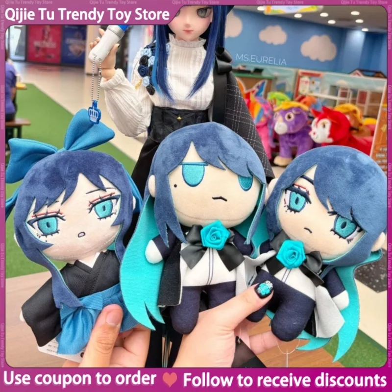 

Ado Hibana Plush Singer Nagasato Nadeshiko Birthday Doll Cotton Doll Plush Toy Cute Gift For Girls Holiday Surprise