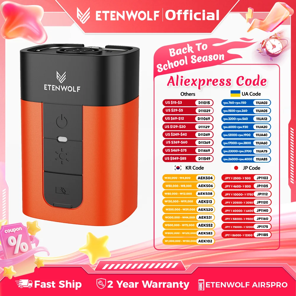 

ETENWOLF AIR 5 PRO Electric Air Pump 720 LPM 4X Quick 10400 mAh Inflator & Deflator Portable Air Pump for Pool Floats