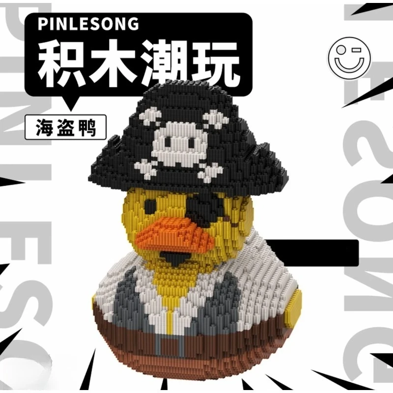 33cm-nouveau-canard-pirate-puzzle-assemblage-garcons-et-filles-cadeau-ornement-maree-jouer-bloc-de-construction-jouet-construire-mon-ours-amis-noel
