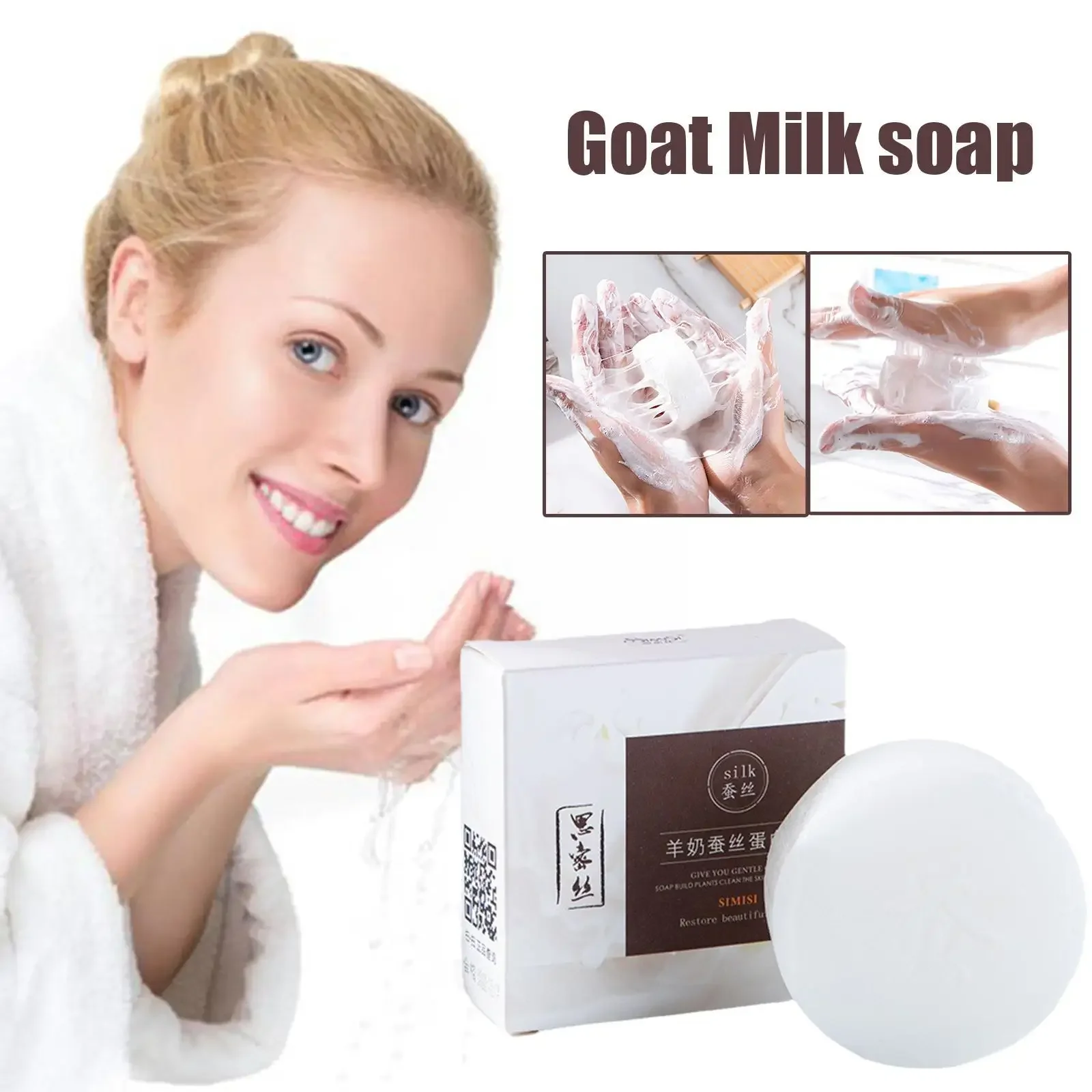 Heallor 60g Goat Milk Fibroin Soap Handmade Wash Natural Cleansing Care Acne Eliminate Repair Whitening Hydrating Moisturizing S