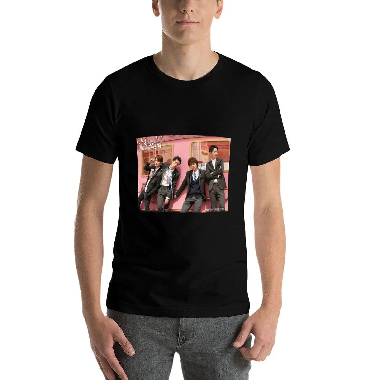 F4 Merch T-Shirt T … - image