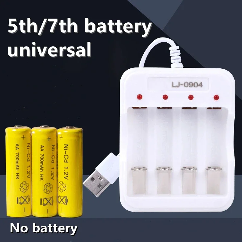 USB Output Ni-MH Battery Charger For 1.5V AA / AAA Universal 4 Slots Smart Intelligent Battery Charger Adapter Fast 1.2V Nimh