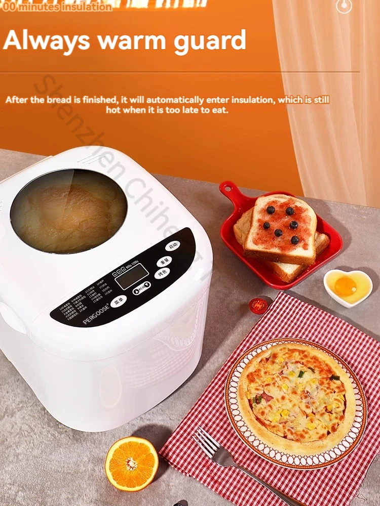 Automatic Multifunction Bread Maker Household Intelligent Dough Mixer Kitchen Cooking Appliances