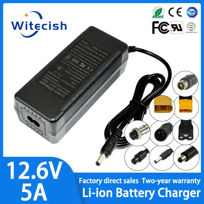 12,6 V 5 A Lithium-Akku-Ladegerät für 3S 18650 Li-Ionen-Pakete (12 V), EU/US/UK/AU-Stecker, hochwertiges Ladegerät