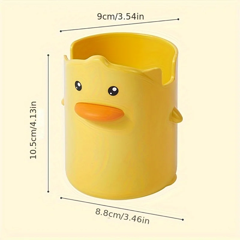 노란색 오리 책상 정리함 - 펜용 사무실 및 학교 용품 보관함 - 재미있는 작업 공간 장식 |   놀이스러운 디자인 |   장식용 수납