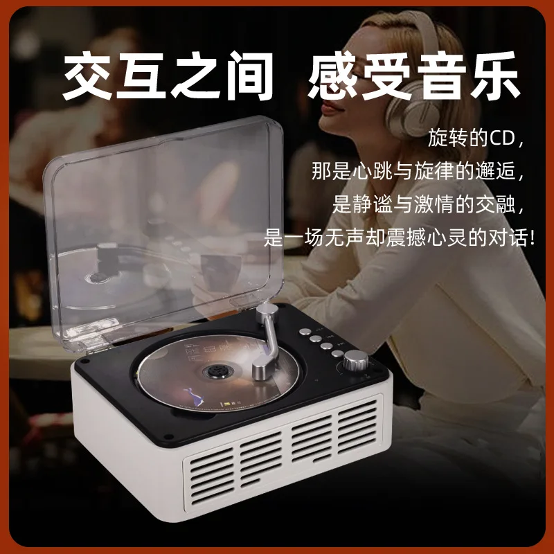 Vintage multi-functional CD player, cross-border music box, Bluetooth speaker, radio, domestic entertainment album CD player