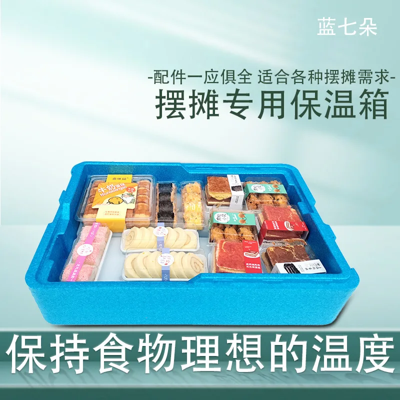 

Tila dessert misu stall transparent incubator refrigerator