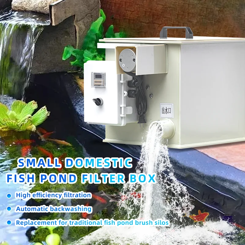 QihangRAS Aquaculture Fish Pon - огляд і ціна Aquarium Fish Koi