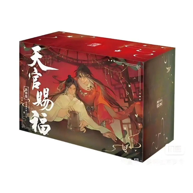 6 Books Heaven Official's Blessing Novel Book New Revised Edition Vol.1-6 TGCF MXTX Traditional Chinese Version