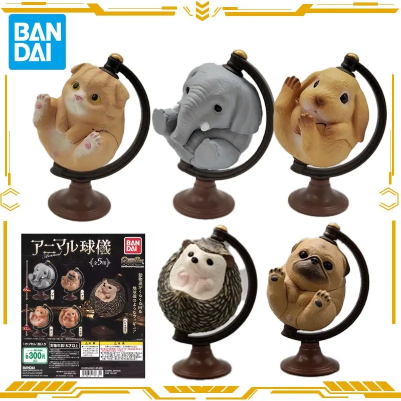

Bandai Genuine Gashapon Anime Figure Animal Globe Action Figure Toys for Boys Girls Christmas Gift Collectible Model Ornaments