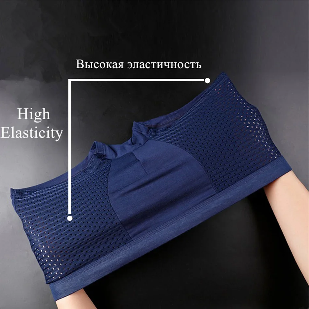 Red Grey Color Men's Underwear Comfortable Ice Silk Boxer Trunks Mesh Boxers Shorts Sports Breathable Panties
