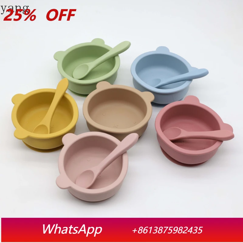 

LH silicone bear bowl spoon with suction cup anti-drop food grade silicone rice paste spoon