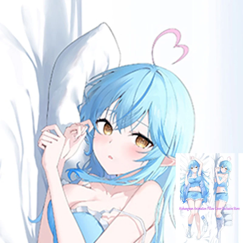

Dakimakura Anime Pillow Cover Yukihana Lamy Double Sided Print 2Way Bedding Festival Gifts Gifts