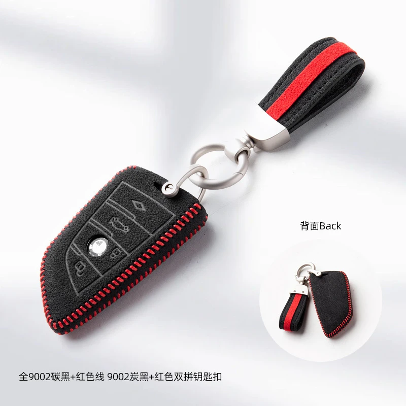 Alcantara Car Key Case Cover For BMW 3 5 6 7 Series X1 X2 X3 X5 X6 X7 Car Accessories