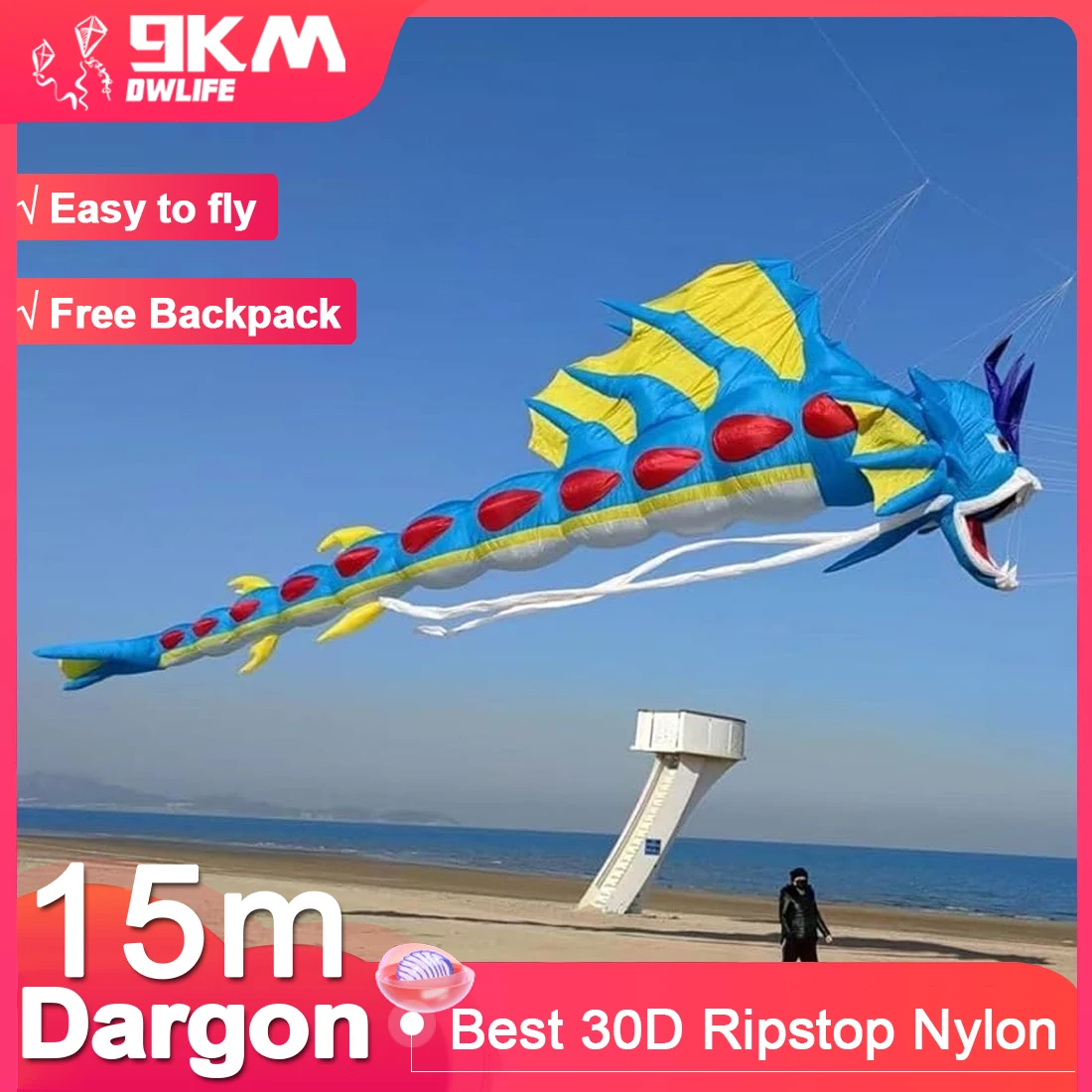 

9 км, 15 м, Dargon Kite Line, подвеска для белья, Мягкая надувная нить для кайта, фестиваля, 30D Ripstop, нейлоновая ткань