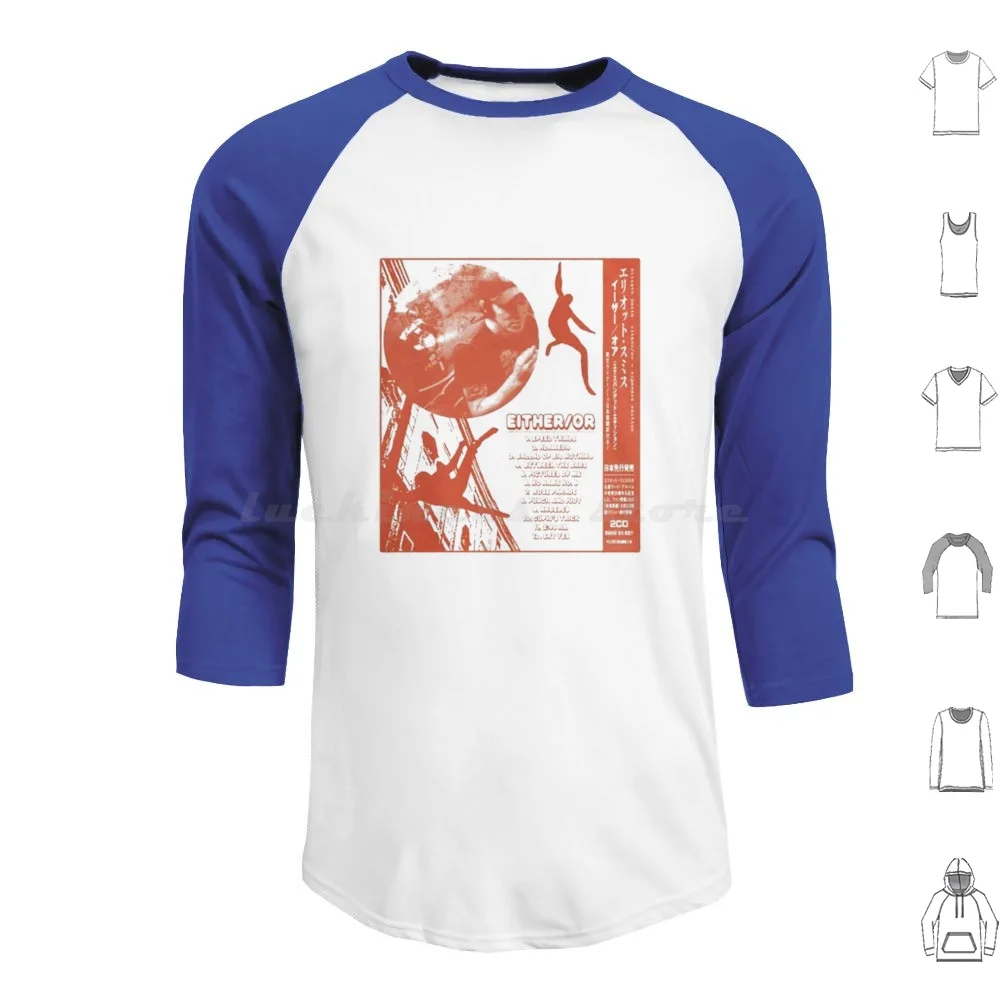 

Elliot Smith Either Hoodie Cotton Long Sleeve Elliott Smith Elliot Smith Either Or Music Indie Figure 8 Elliott Smith Xo Folk