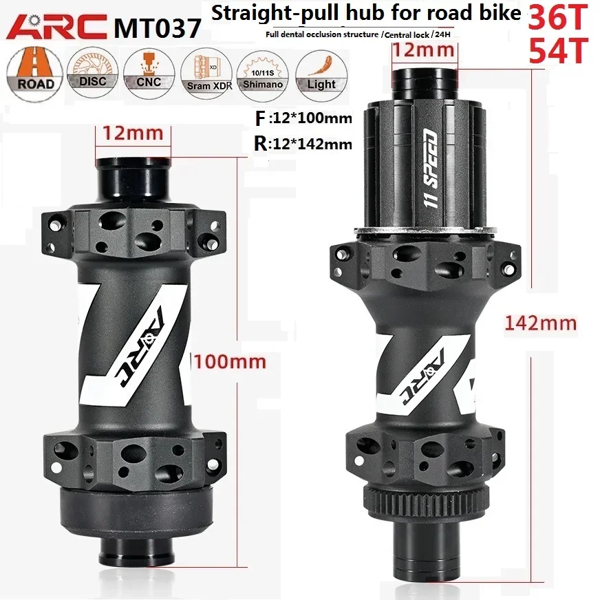 Ступица для шоссейного велосипеда ARC с прямым дисковым тормозом, центральный замок, полнозубчатая конструкция DT 36T/54T 24H freehub HG XDR, ступица подшипника MT037