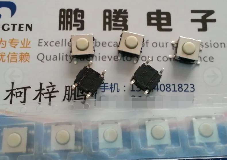 

10PCS/lot Imported Japanese patch waterproof and dustproof 6*6*4.3 key switch B3S-1000P