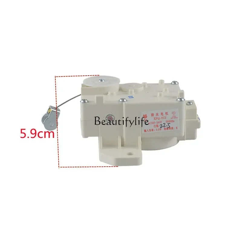 

PP tool partsWashing machine drainage motor tractor 45-95 series XPQ-6 PQD-701