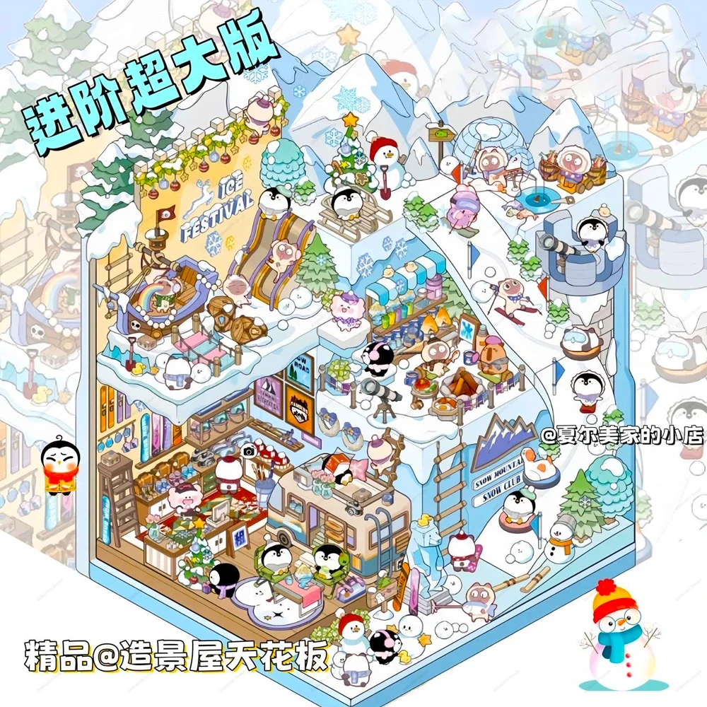 Plus Size 3D Landscape Sticker Ice Snow World 3D Scene Stickers Stacking Sticker Festival Birthday Christmas Gift for Children