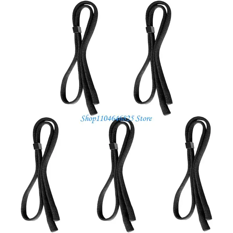 5pcs Lunettes unisexes STRAPE ALIMENTABLE CORDE COUCHE COUCH