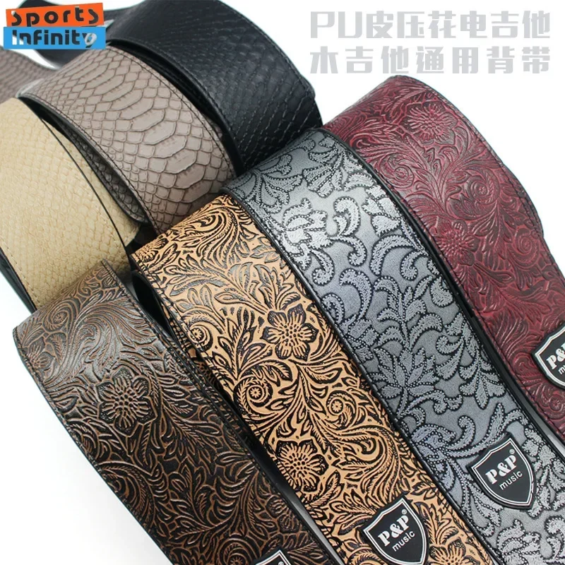 High Quality Leather Guitar Strap 2.5 Inch Adjustable Length Soft Embroidered Belt Classical Electric Bass Guitars Accessories