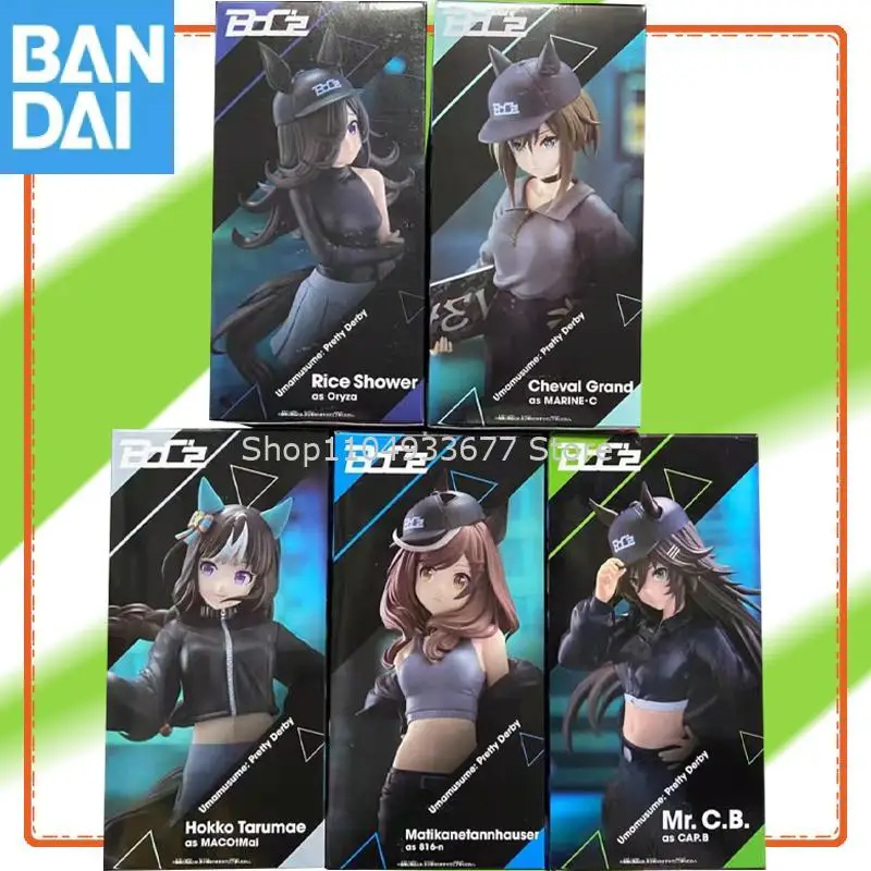 

Оригинальная фигурка Bandai Umamusume: Pretty Derby Cheval Grand Hokko Tarumae Matikane Tannhauser Mr. C.b Rice Shower, модель