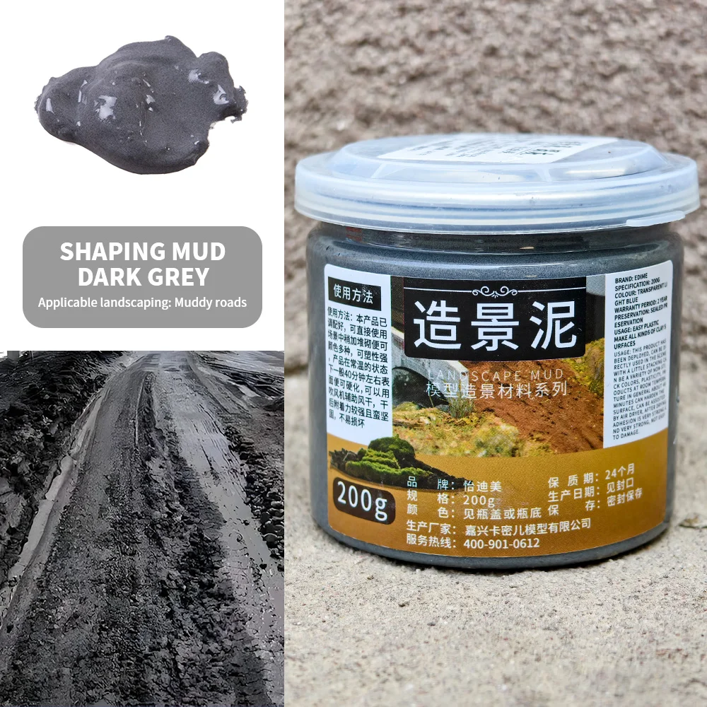 

200g DIY Model Making Sandtable Material Scene Clay Landscape Terrain Soil Road Platform Building Shaping Clay Military Scenery