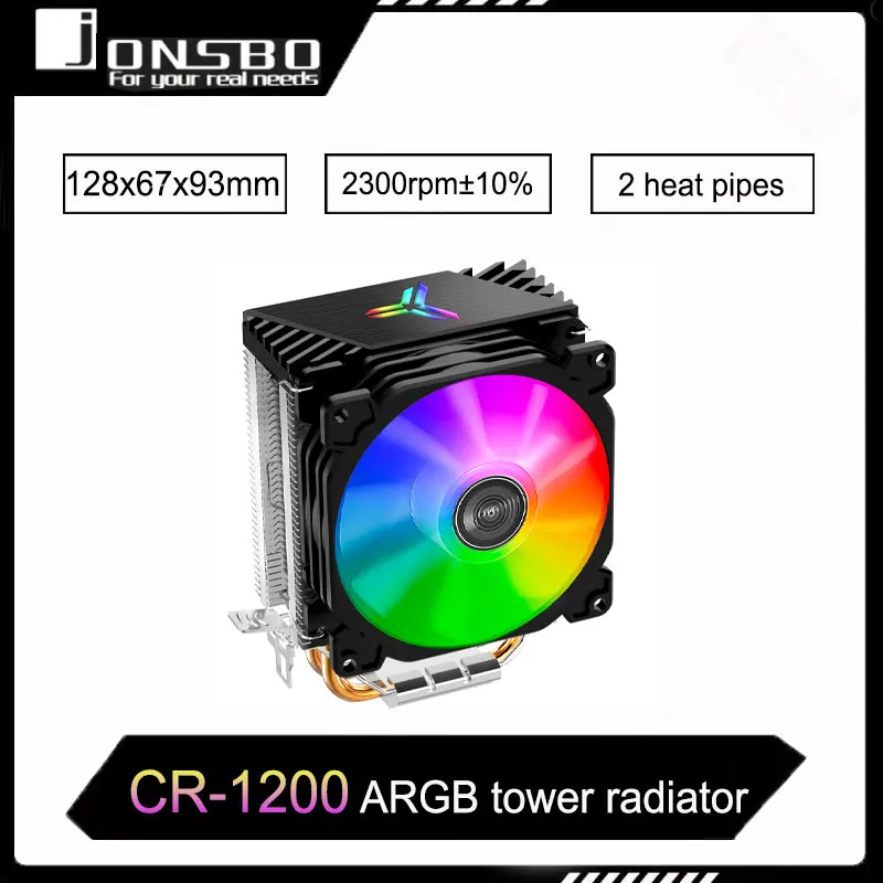 JONSBO CR1200 black air-cooled radiator tower ARGB color luminous fan 9cm fan supports multiple platforms LGA1200/AM4