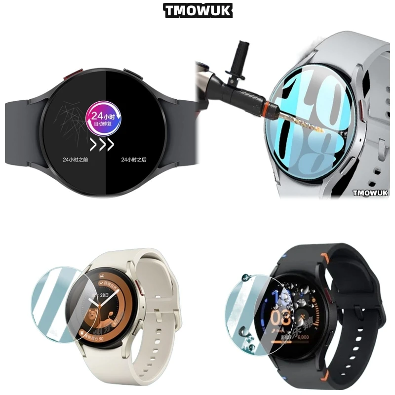 

For Samsung Galaxy Watch6 Classic 40mm Watch7 Ultra FE 47 44 43mm, Anti-Fingerprint Screen Guard.