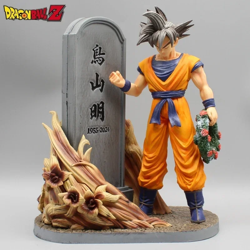 Dragon Ball Son Goku Toriyama Akira Mourning Tombstone Figure Anime Figure Statue 23cm Models Commemorat Gifts Doll Boy Toys