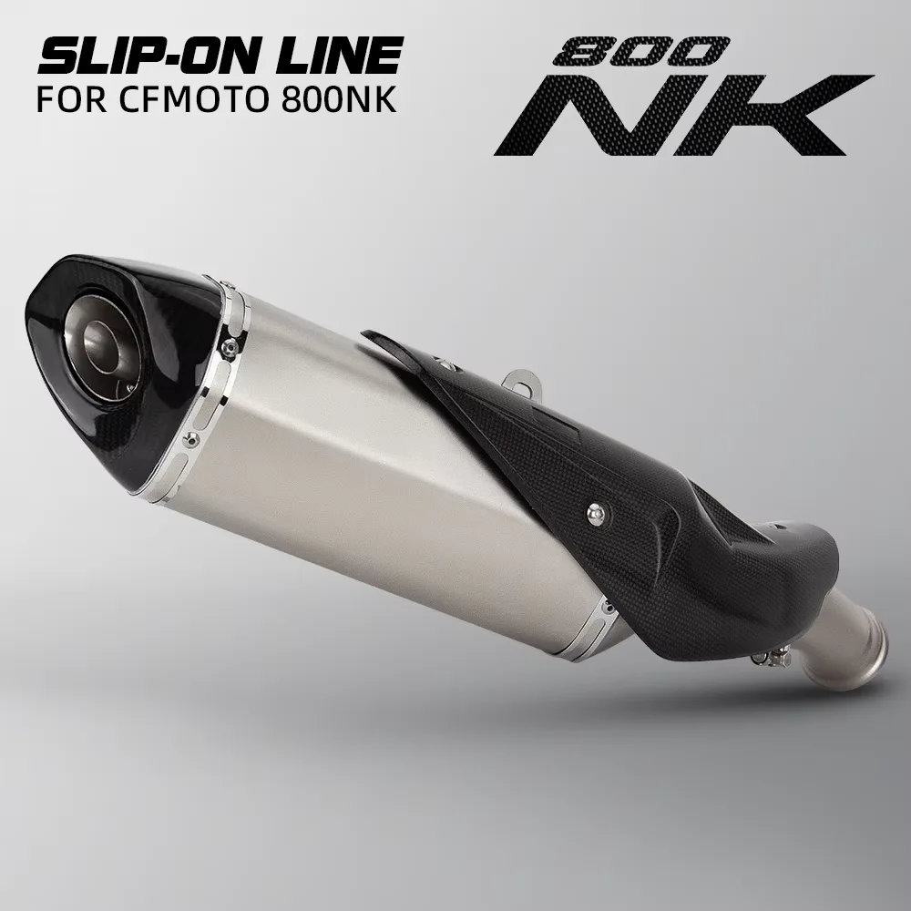 

Надевается для CFMOTO 800NK 800 NK 800 2023 мотоциклетная выхлопная труба 51 мм, соединительная средняя труба, велосипедный глушитель для побега, мотоцикла