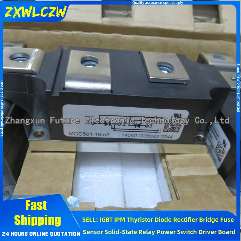 MCC501-16io2 MCD502-18IO2 MCC502-14IO2 MCC501-18IO2 MCC501-16IO2 MCC501-14IO2 MCC502-16IO2 MCD500-16IO1 MCD500-14IO1 igbt