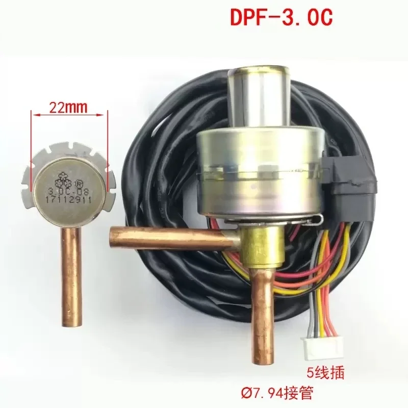 

For Sanhua DPF direct acting pressure control variable frequency air conditioner DC12V electronic expansion valve pdf1.3-6.5c