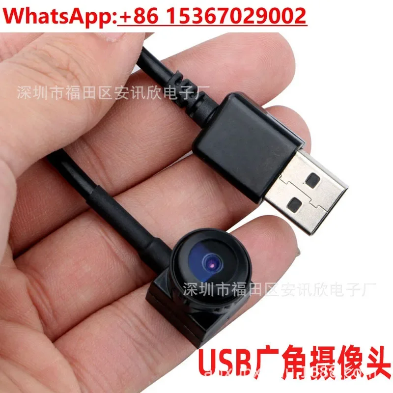 U1 camera high definition drive-free UVC camera high definition USB camera Linux Android computer tablet wide angle