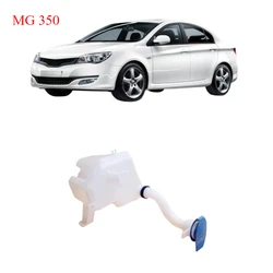 1 Piece Wiper Water Tank with Plastic Pipe for MG 350 Front Window Wash for MG5 1.3L 1.5L Auto Car 50012391 CAR ACCESSORIES