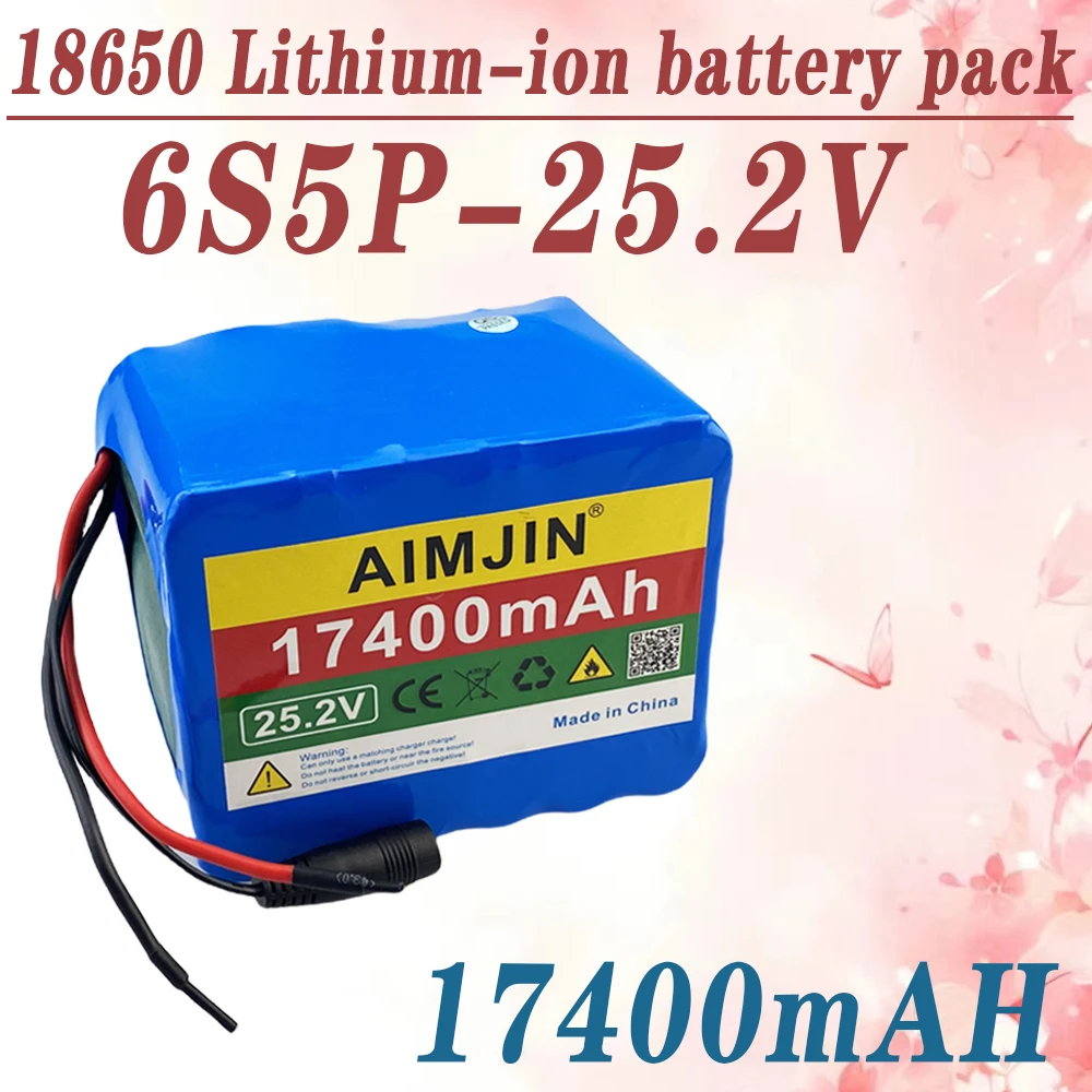 

24V/25.2V 17400mAh lithium battery, 6S5P18650 rechargeable lithium-ion battery pack 350W, built-in BMS battery pack