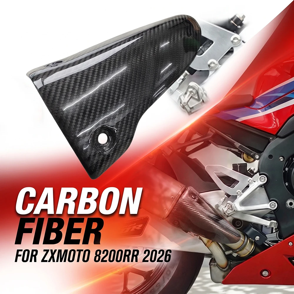 Carbon Fiber Motorcycle Exhaust Muffler Protection Cover Heat Shield Shell For ZXMOTO 8200RR 2026