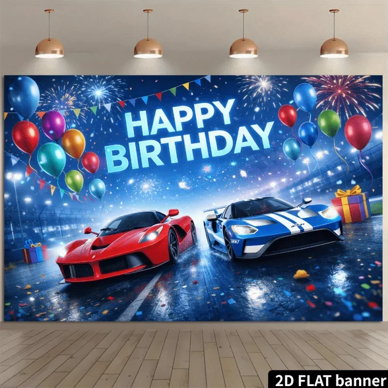 2D flat racing car birthday backdrop, decorated with red sports cars, blue sports cars, race tracks and glowing